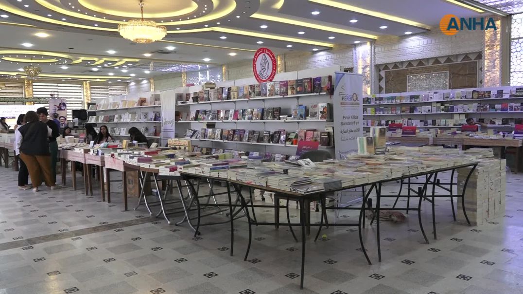 كتبٌ تحظى باهتمام واسع في معرض الشهيد هركول
