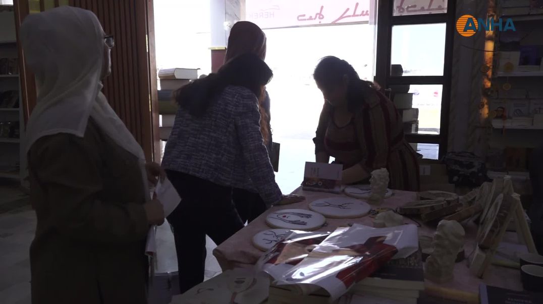 ⁣Pêşangeha Şehîd Herekol a Pirtûkan didome