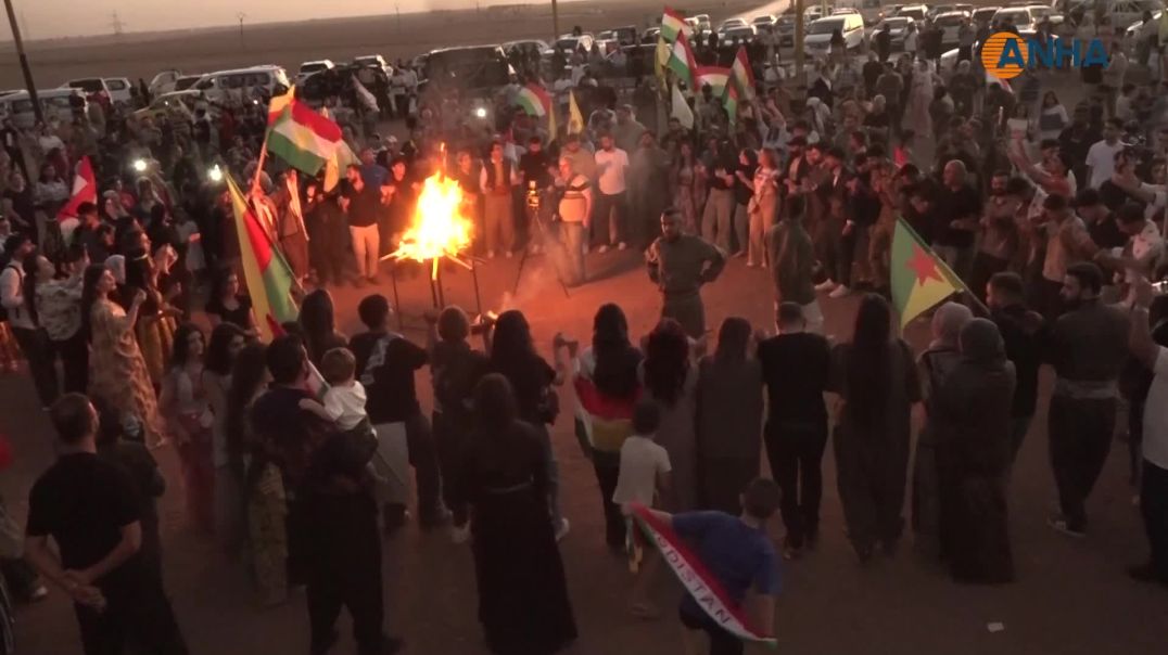 أهالي قامشلو يوقدون شعلة نوروز رفضاً لتجاهل الحكومة الانتقالية الأعياد القومية والدينية