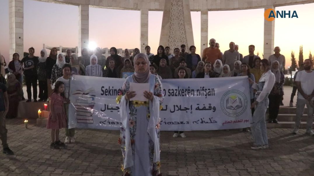 فعاليات في الطبقة وعامودا بمناسبة عيد المعلم العالمي