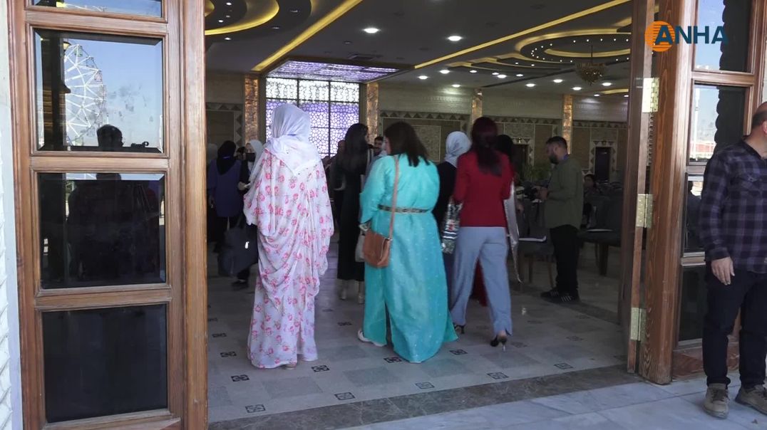 Konferansa komînan dest pê kir