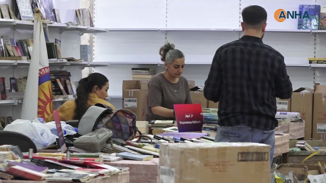 غداً تنطلق فعاليات الدورة التاسعة لمعرض الشهيد هركول الدولي للكتاب