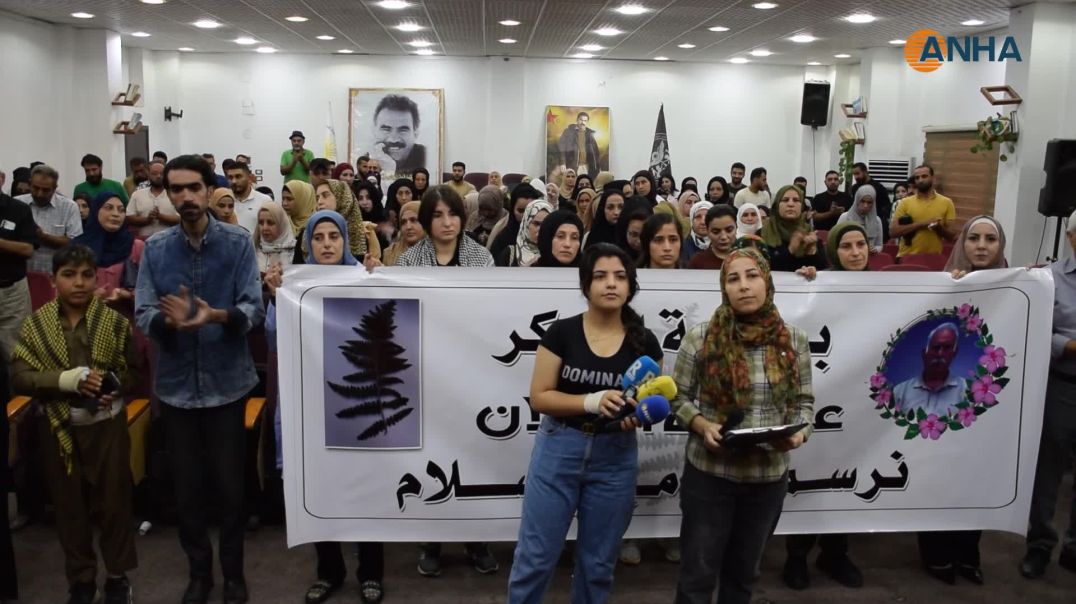 ⁣ندوة حوارية في الرقة تدعو لإنهاء العزلة المفروضة على المفكر عبد الله أوجلان