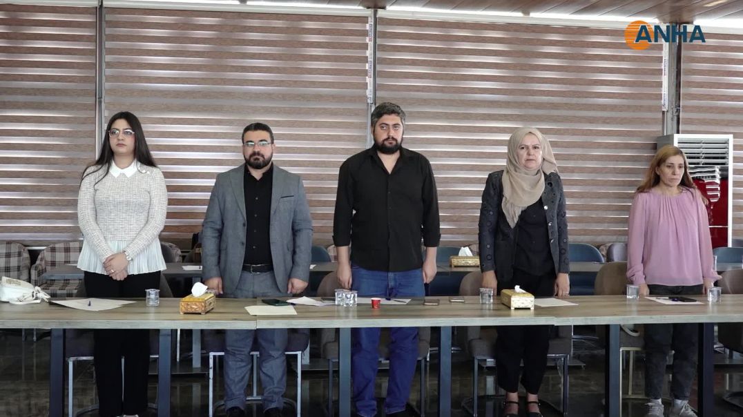 ⁣Li Qamişloyê tundrawî û bandora Îslamê li ser gelan hat nîqaşkirin