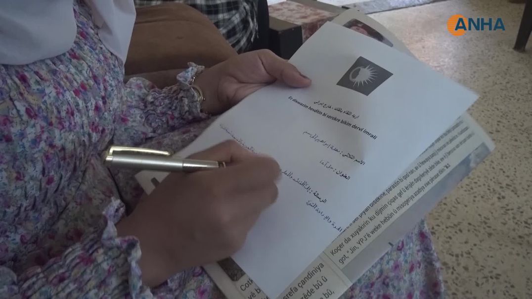 عضوات مؤتمر ستار في جل آغا تكتبن رسائل للقائد