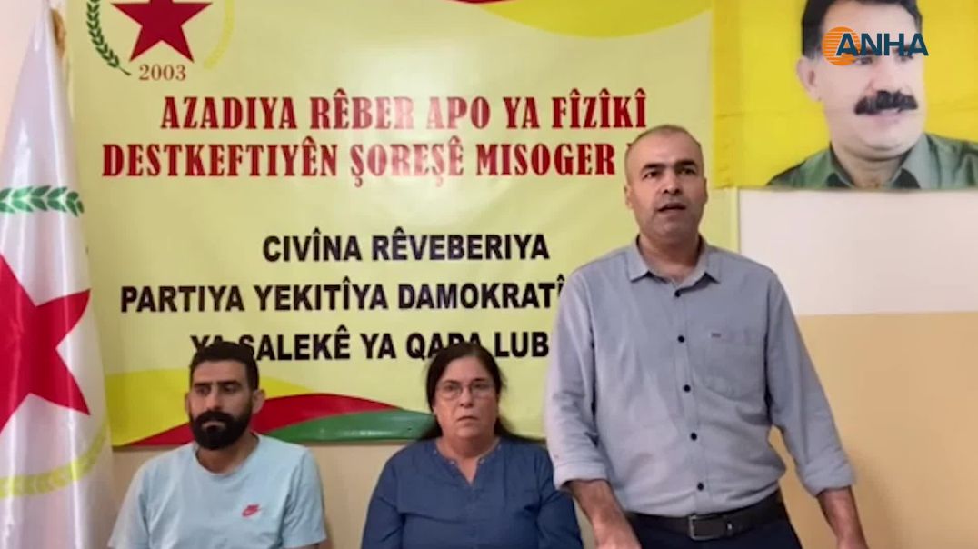 PYD يعقد اجتماعه السنوي في بيروت