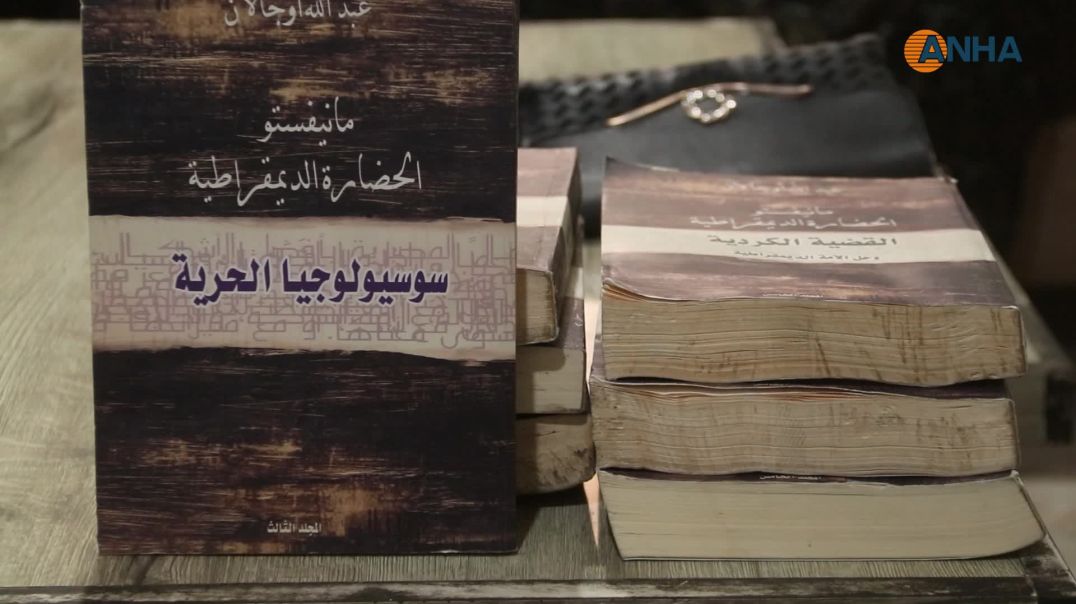 كتابة رسائل للقائد عبد الله أوجلان ضمن حملة المطالبة بلقائه