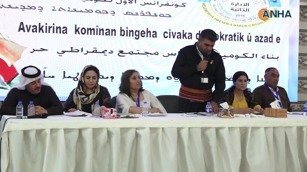 Konferansa komînan bi dawî bû