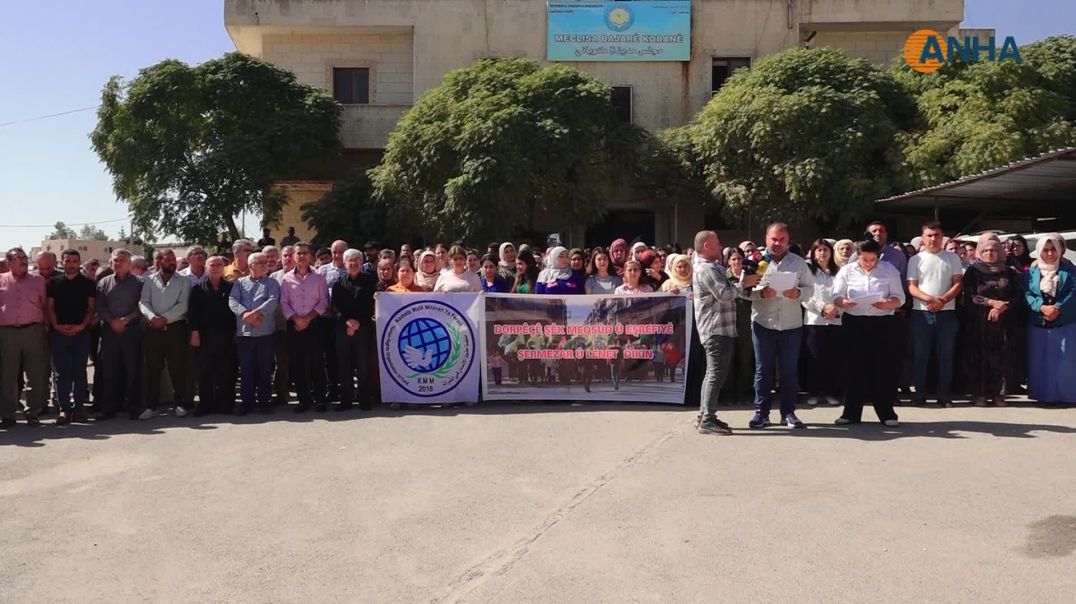 ⁣مؤسسان مدنية وأحزاب سياسية تندد بالهجمات على الشيخ مقصود والأشرفية  - كوباني