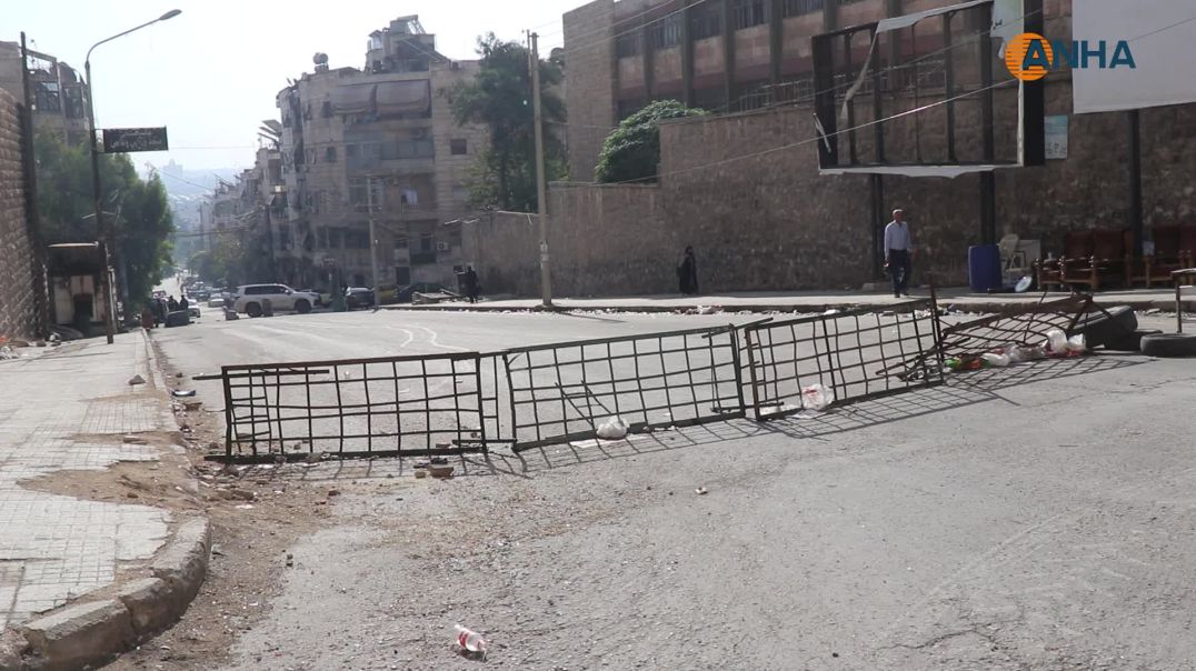 ⁣فتح طريق يؤدي إلى حي الشيخ مقصود