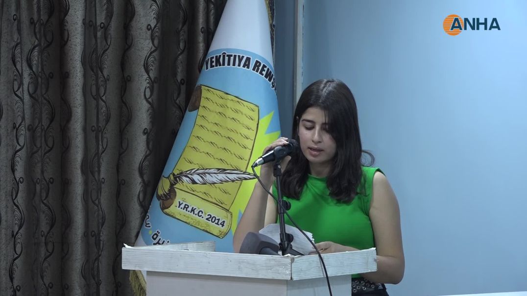 Li Qamişloyê bi şevbuhêrkekê dagirkirina Serêkaniyê û Girê Spî hat bibîranîn