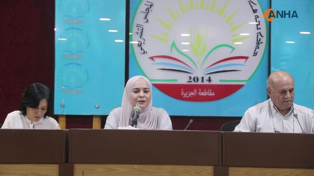 ⁣مجلس الشعوب الديمقراطي يصادق على تعيين الرؤساء المنتخبين للمجالس