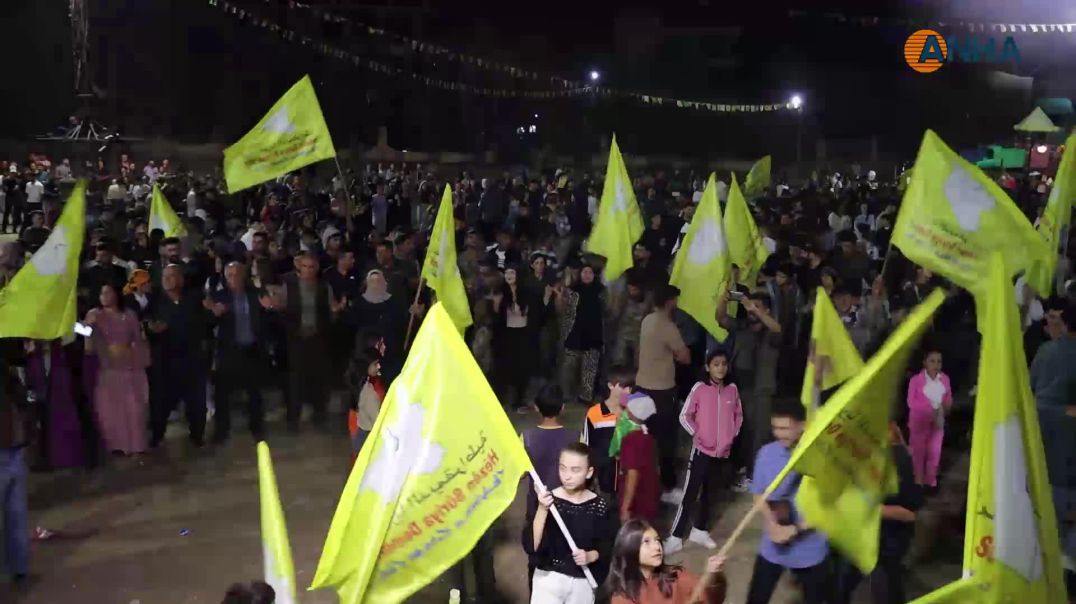 احتفالية في مدينة ديرك دعماً لقوات سوريا الديمقراطية