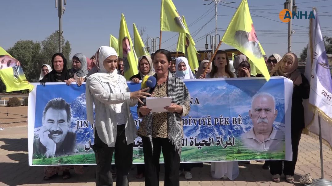 دُور المرأة في الحسكة تدعو إلى الحرية الجسدية للقائد: أنار درب حرية المرأة