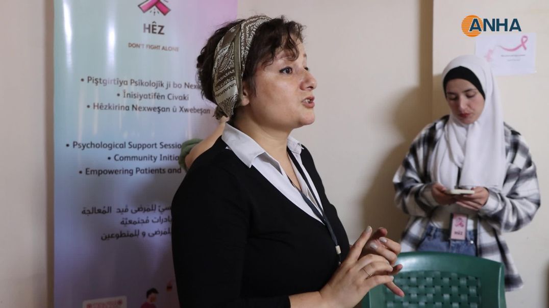⁣جلسة توعوية حول الكشف المبكر ودعم مصابات سرطان الثدي