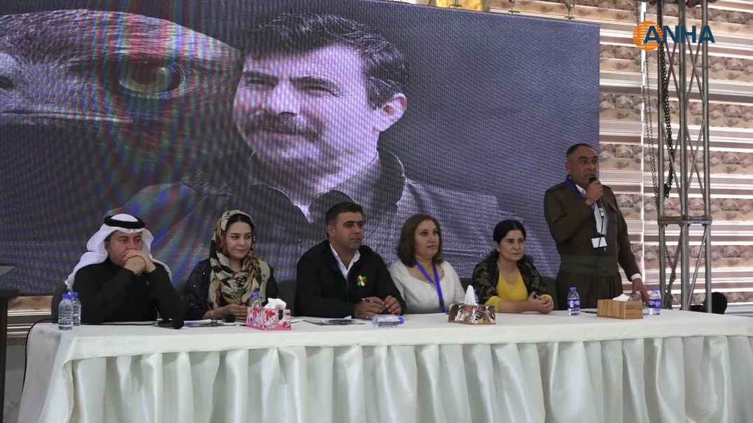 Konferansa komînan bi nirxandina rewşa komînan didome