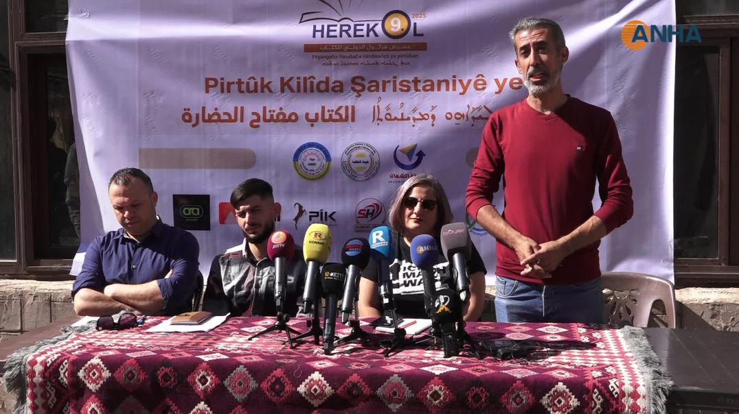 ⁣بمشاركة 51 دار نشر.. معرض الشهيد هركول للكتاب بدورته الـ 9 ينطلق في 20 تشرين الأول