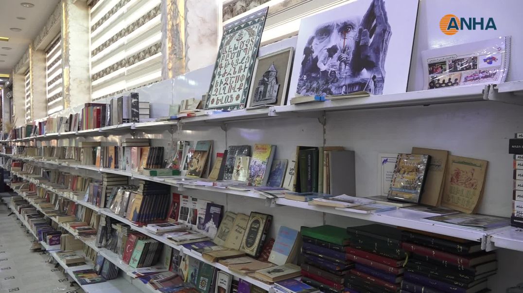 ⁣كنوز أرمنية نادرة في معرض الشهيد هركول الدولي للكتاب