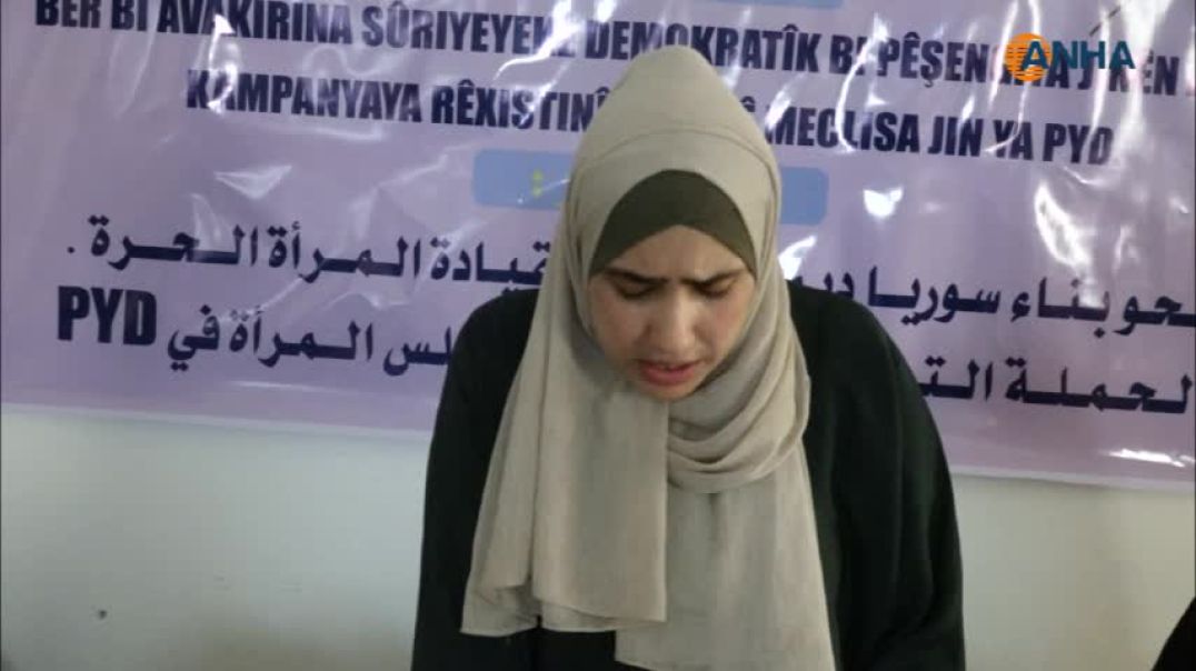 دعوة لتعزيز المساواة مع قرب اليوم العالمي لمناهضة العنف ضد المرأة