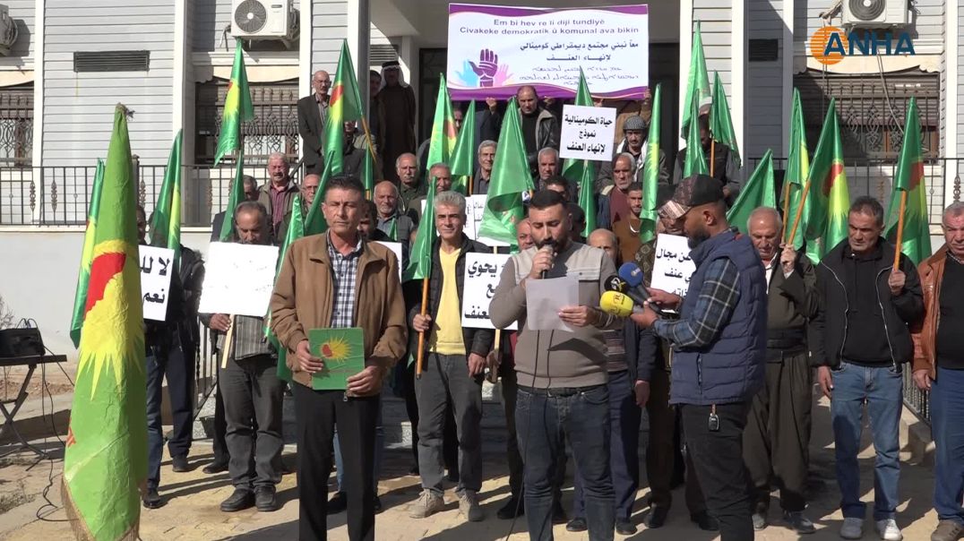 بيان للرجال- ⁣فعاليات واسعة في مقاطعة الجزيرة لمناهضة العنف ضد المرأة وتعزيز دورها في المجتمع