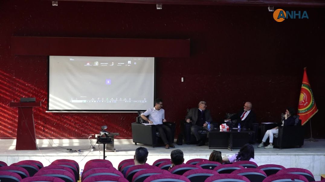 ⁣ندوة حوارية في جامعة روج آفا تبحث مستقبل الطاقة والاستدامة البيئية