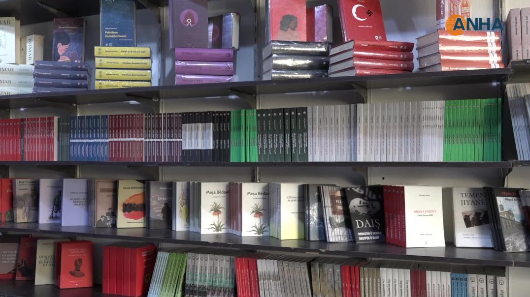 ⁣Li Tirbespiyê pirtûkxaneyek hat vekirin