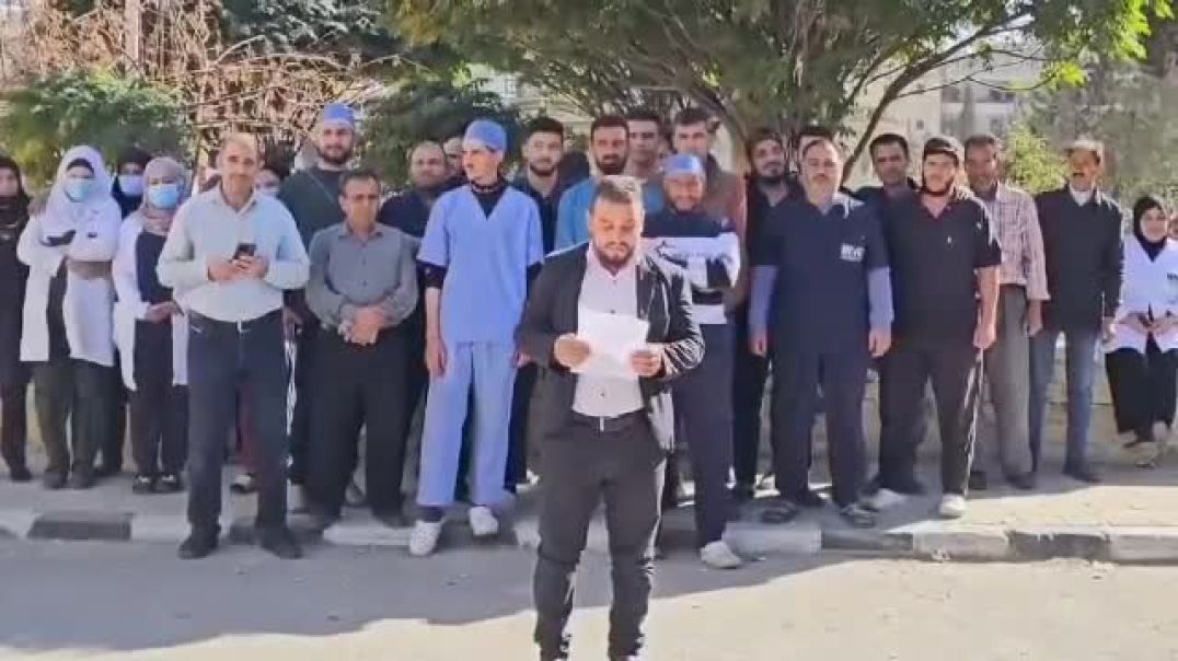 إضراب مفتوح في مشفى منبج الوطني احتجاجاً على الفساد واعتداءات المرتزقة