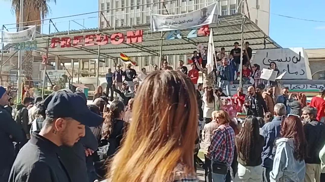 وقفة في السويداء تضامناً مع احتجاجات الساحل والداخل السوري