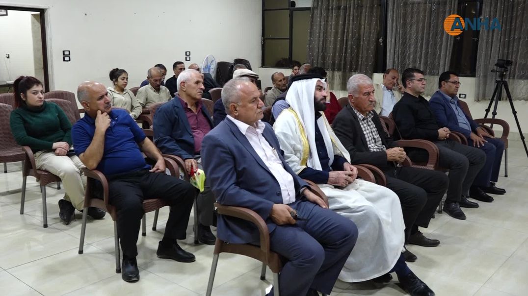 محاضرة في مدينة الحسكة عن تاريخ مدينة سري كانيه