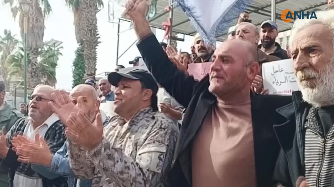 احتجاجات في السويداء للمطالبة بالإفراج عن المختطفين والعودة الأمنة