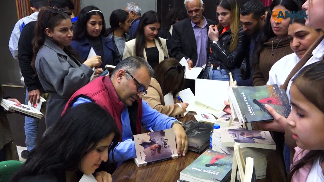 Ahenga îmzekirina 3 pirtûkan li Kobanê