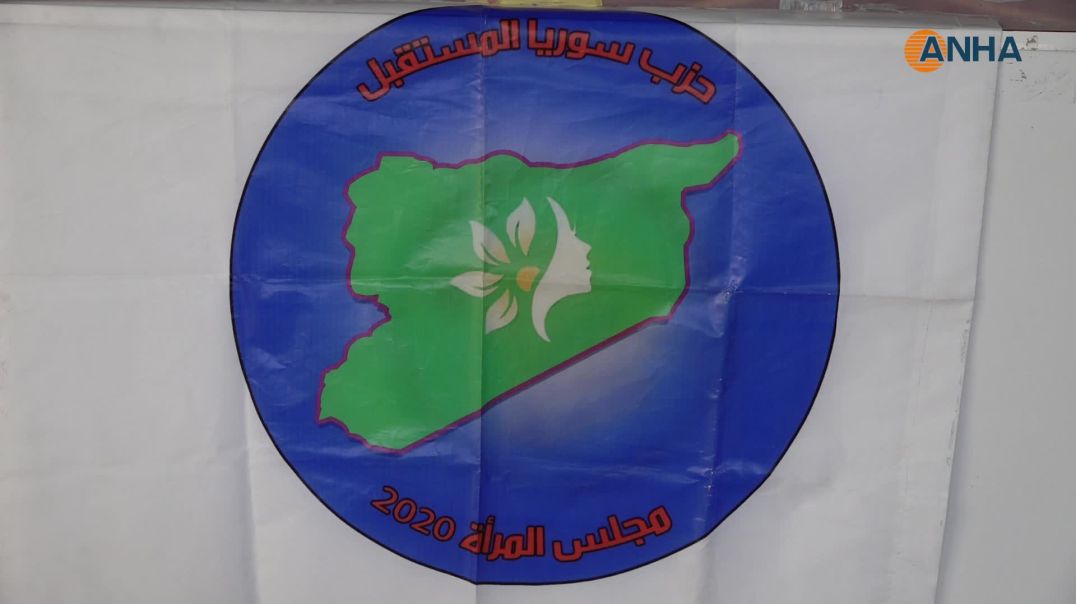 فعاليات مناهضة العنف تسلّط الضوء على تدهور أوضاع النساء في المناطق المحتلة بسوريا-قامشلو