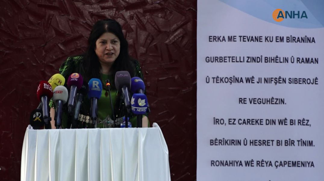 ⁣كونفرانس اتحاد إعلام المرأة يواصل أعماله وفق البرنامج المحدد