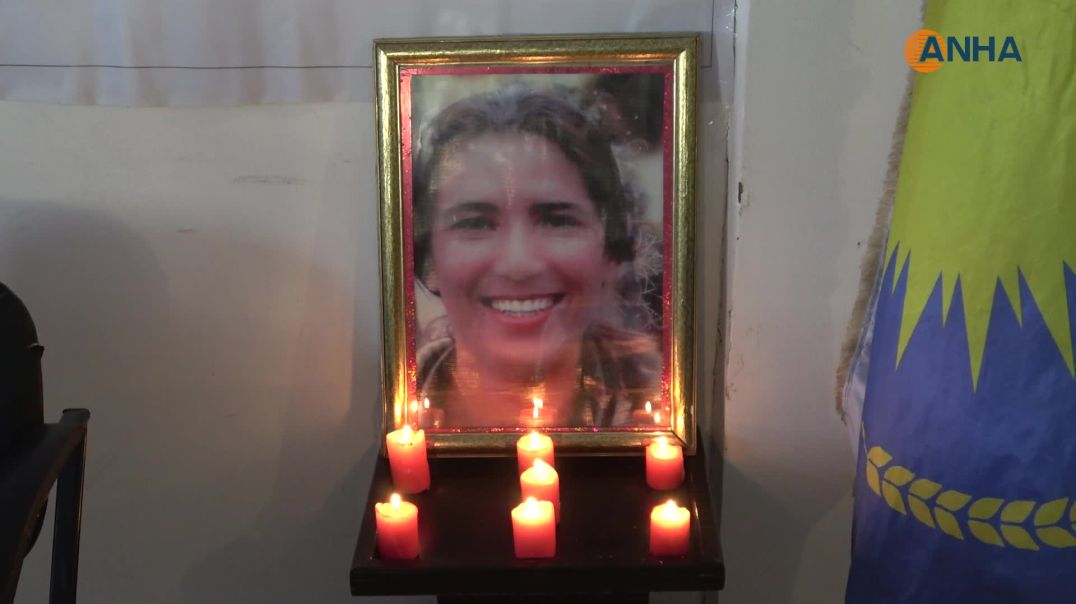 استذكار المناضلة شيلان ورفاقها في جل آغا