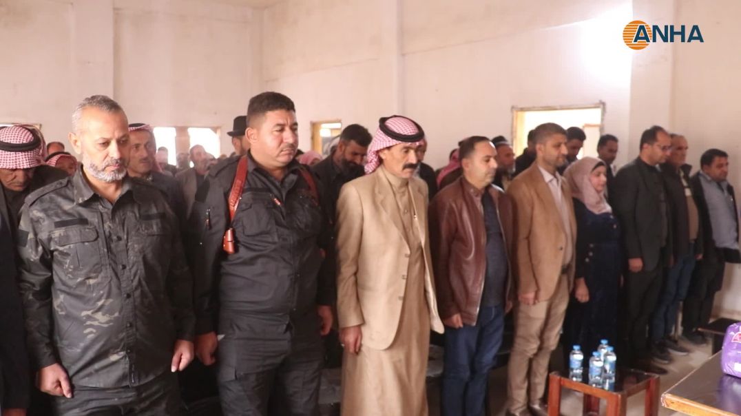 ⁣انعقاد سادس كونفرانس للكومينات في مقاطعة الطبقة