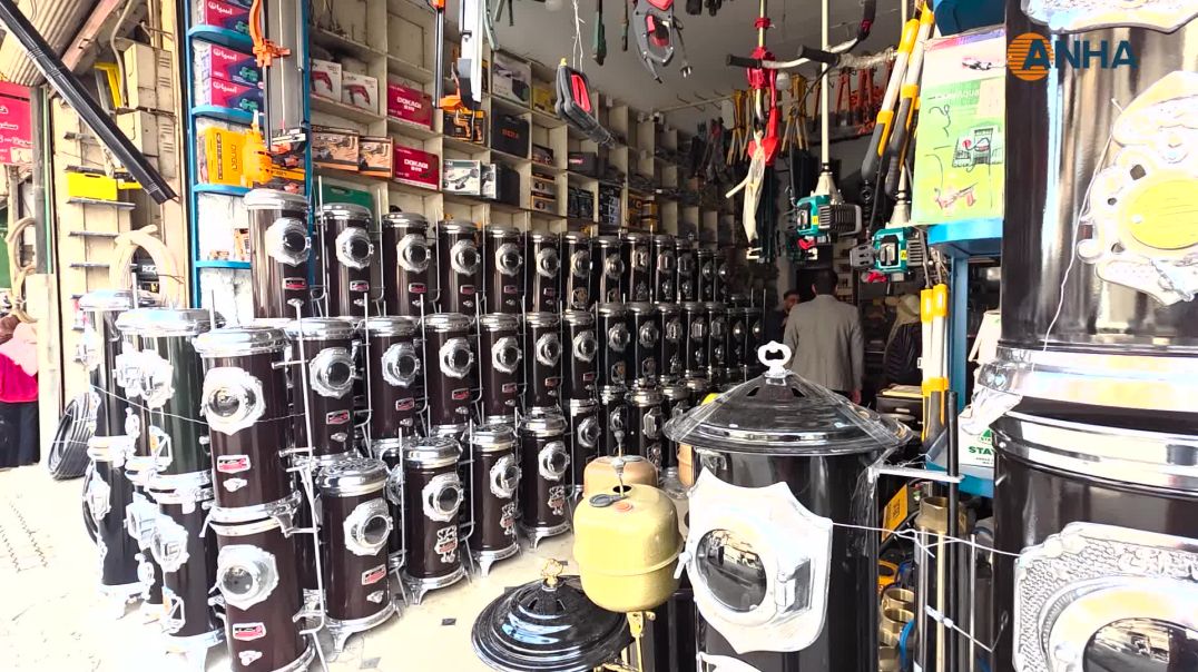 أهالي الرقة يستعدون لفصل الشتاء