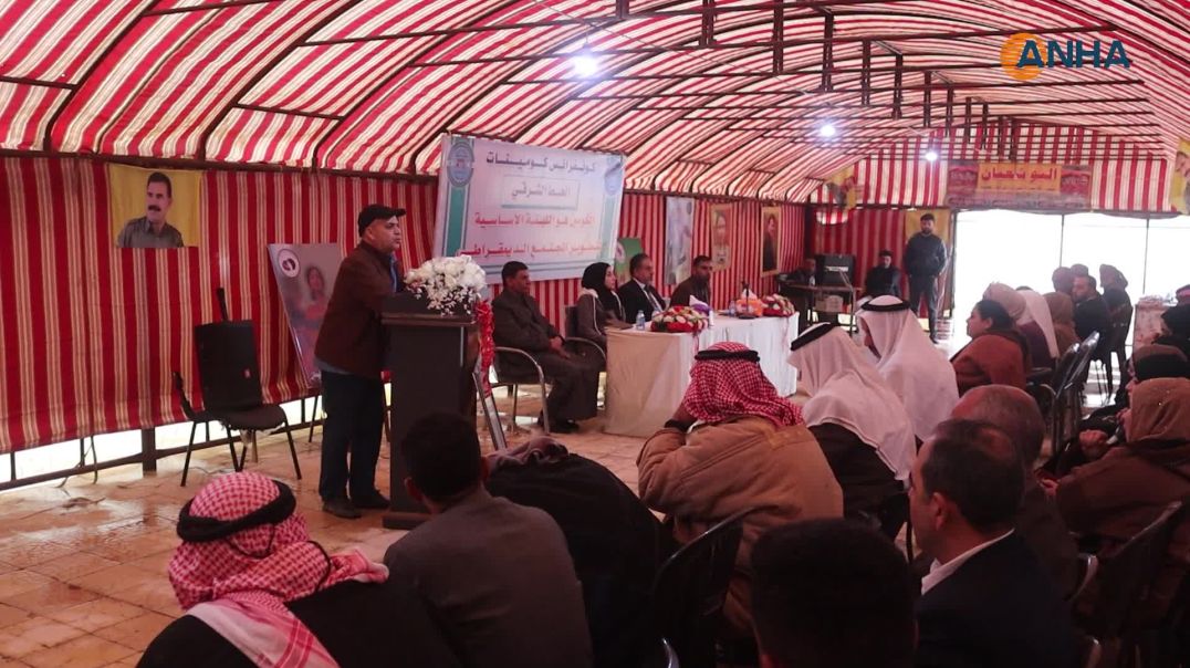 انعقاد كونفرانس الكومينات في الكرامة والتأكيد على تفعيل لجان الكومين