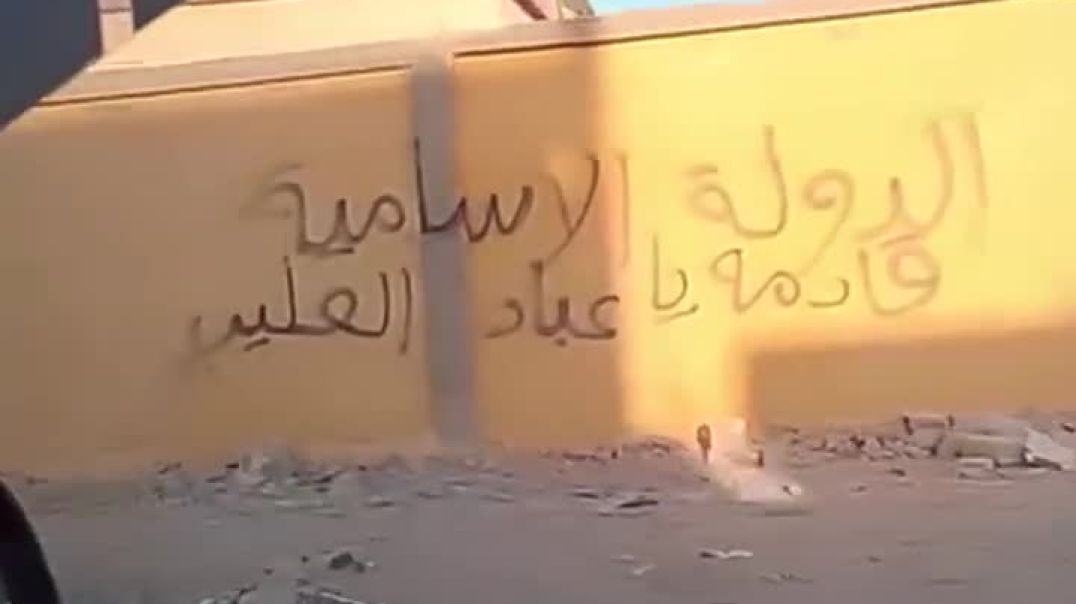 عبارات تهديدية جديدة "لداعش" في البوكمال وحلب