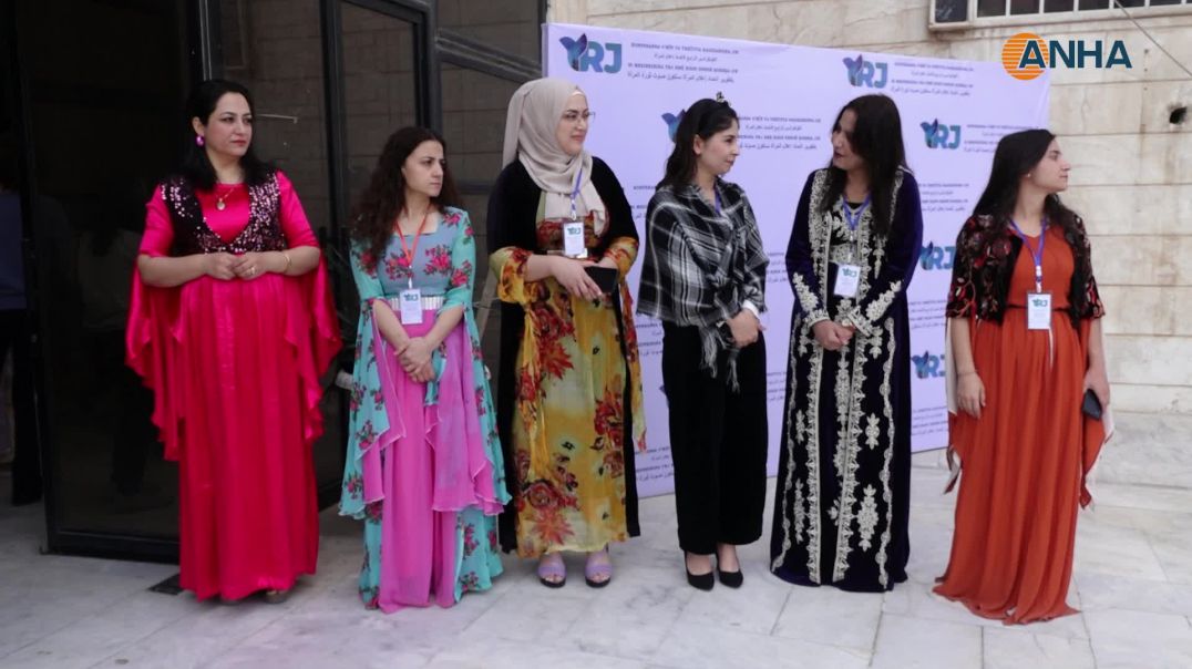 ⁣انطلاق أعمال الكونفرانس الرابع لاتحاد إعلام المرأة