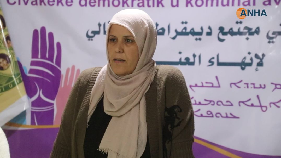 فعاليات في الطبقة والرقة والجزيرة مع اقتراب اليوم العالمي لمناهضة العنف ضد المرأة-عامودا