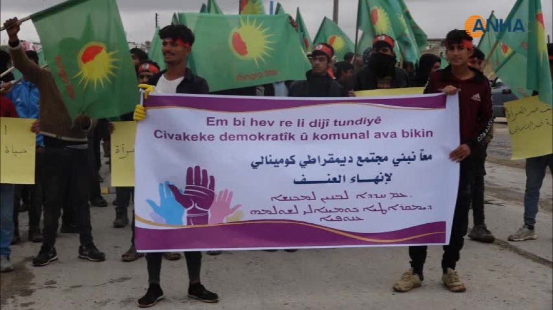 فعاليات في الطبقة والرقة والجزيرة مع اقتراب اليوم العالمي لمناهضة العنف ضد المرأة-هول