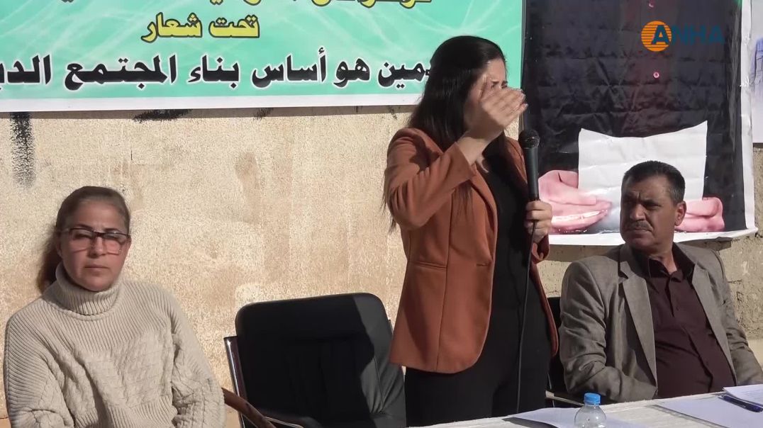 التأكيد على ترسيخ النظام المجتمعي خلال كونفرانسات مقاطعة الفرات