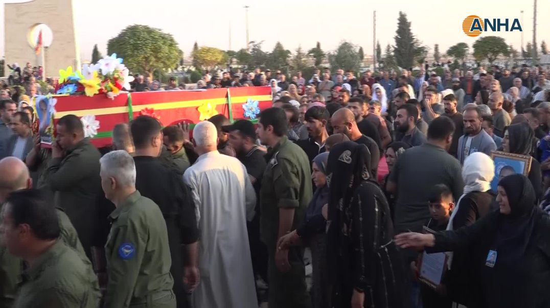 الحسكة تودّع أحد أبطال قوى الأمن الداخلي