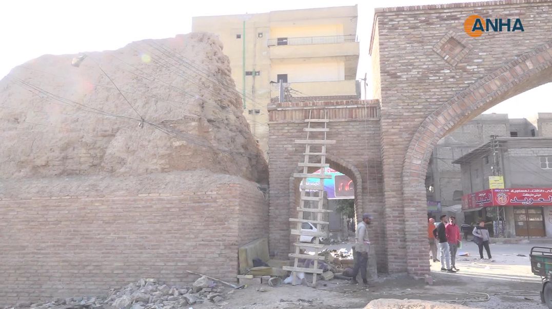 ⁣أعمال تأهيل سور الرقة والمدخل الشرقي في مراحلها الأخيرة