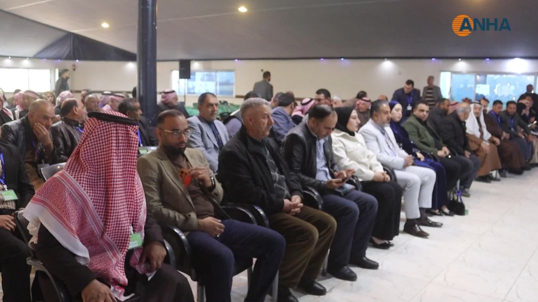 ⁣اتحاد الفلاحين في الرقة يعقد مؤتمره الثاني