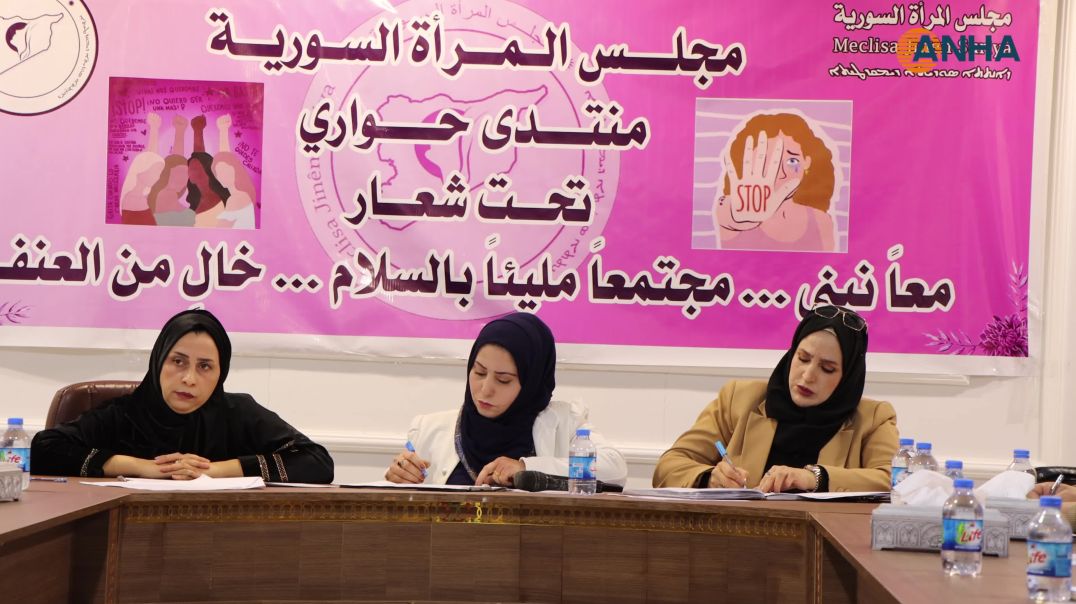 الرقة- فعاليات توعوية لمناهضة العنف في الرقة والجزيرة وحلب