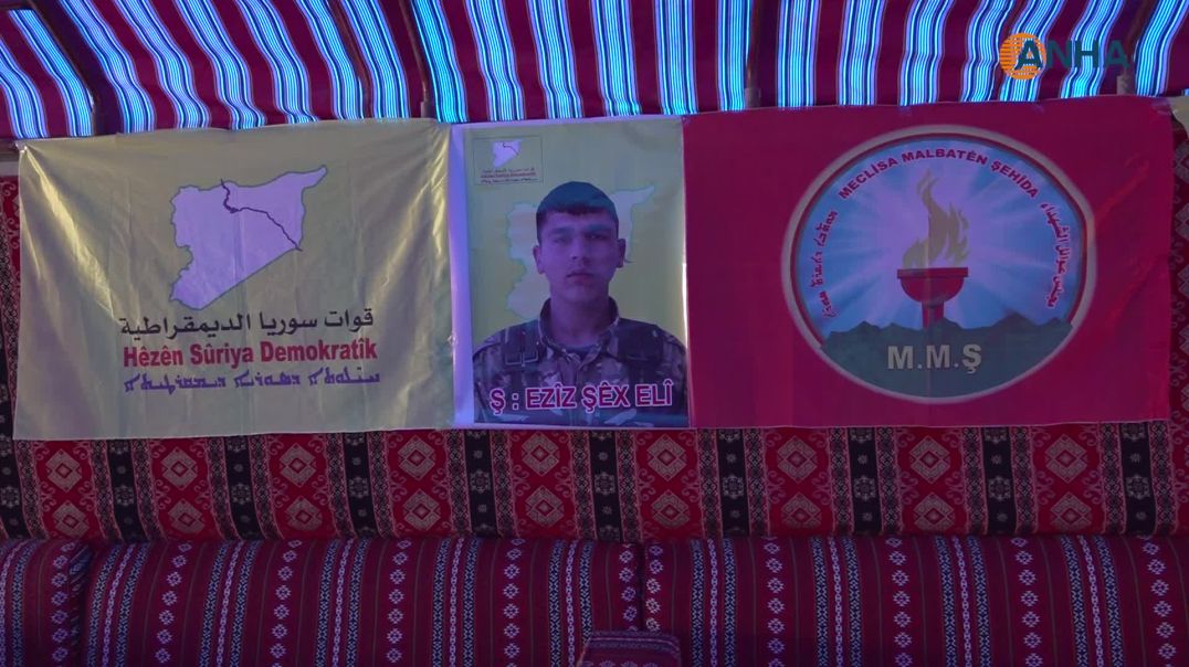 ⁣تقديم واجب العزاء لذوي مقاتل قسد الشهيد عزيز في الرقة