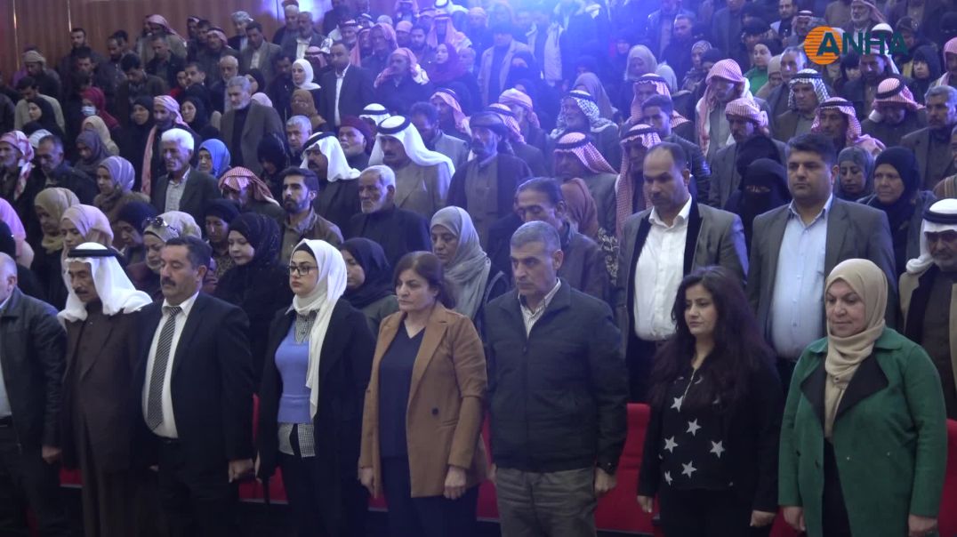 كومينات مقاطعة الطبقة تعقد كونفرانسها العام تتويجاً لسلسلة كونفرانسات المقاطعة