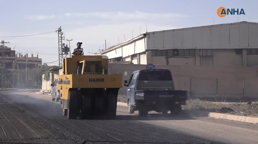 ⁣استئناف تأهيل الطرق في قامشلو بعد تزفيت 26 ألف م²