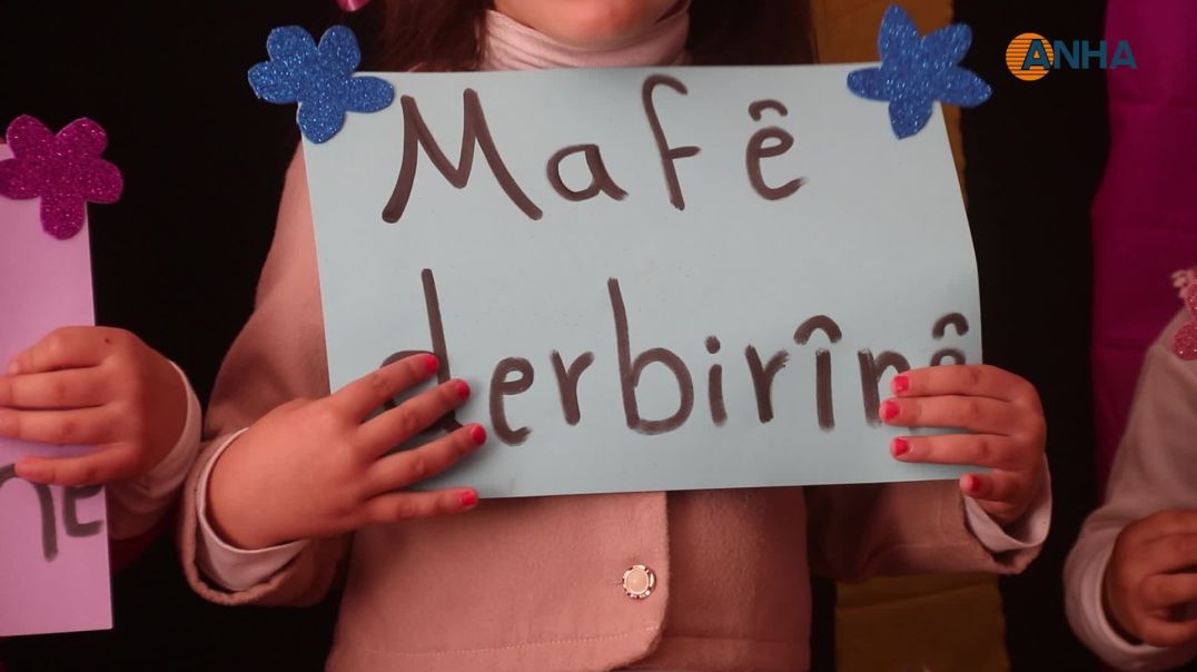 ⁣أطفال عامودا يحتفلون باليوم العالمي للطفل